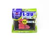 Major Craft Soft Plastic Lure 2 Inch Aji Do Worm ADW-RD2.0 002 (0324)