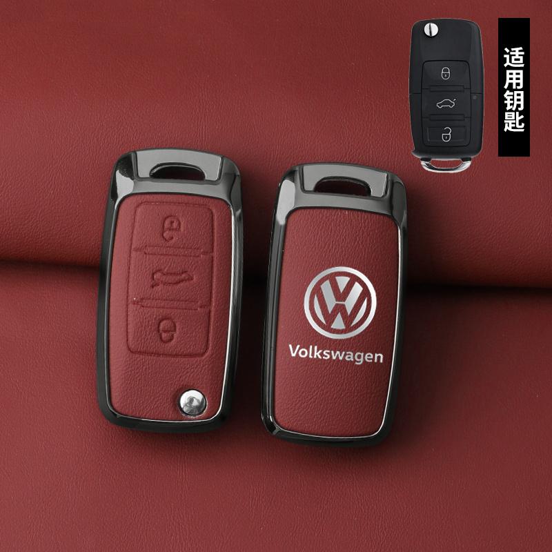 Для VOLKSWAGEN VW Металлическая кожаная крышка-чехол-держатель для автомобильного ключа Брелок Для VW Volkswagen Polo Tiguan Passat Golf Jetta Lavida Брелок