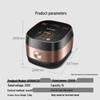 SUPOR 5L IH Smart Rice Cooker CN plug (adapter included)