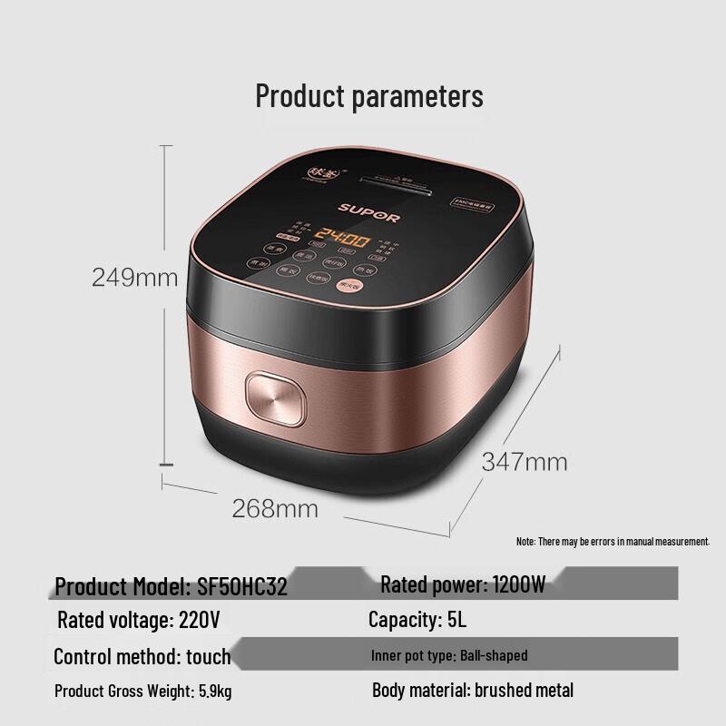 SUPOR 5L IH Smart Rice Cooker CN plug (adapter included)