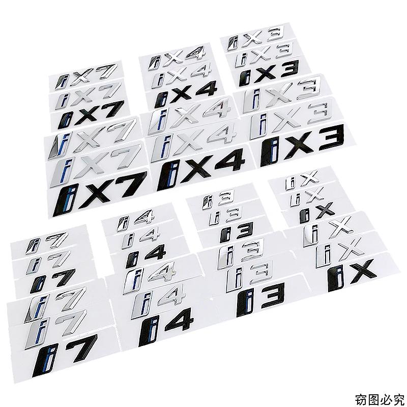 1 шт. ABS i4 i7 i3 iX iX3 iX4 iX7 маленький большой логотип автомобильные наклейки для электромобилей i4 i7 i3 iX значок на заднюю дверь черные наклейки на багажник логотип багажника