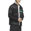 Adidas Neo Jackets Men's Black Hooded Moderate Workwear IA6858