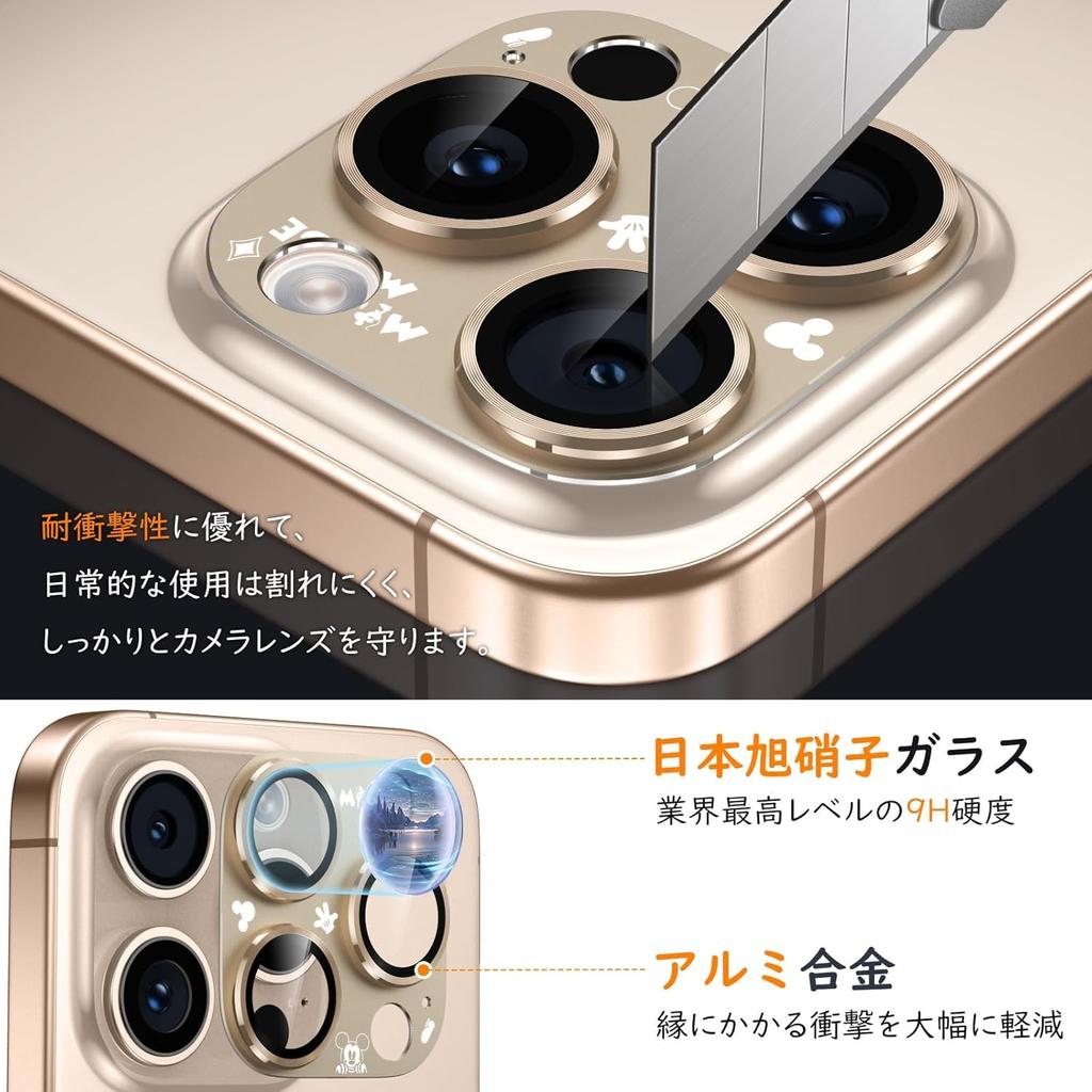 Пленка для камеры Minnie Mouse для iPhone Max, защитное стекло для объектива из сплава, ударопрочное стекло 9H, черная кромка, предотвращает переэкспонирование камеры