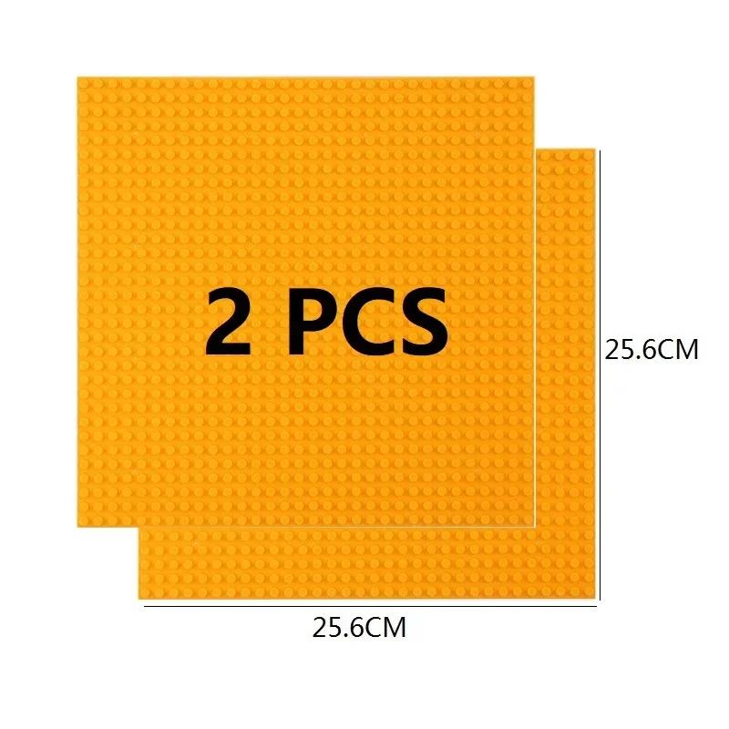 2 шт. Базовая пластина 32*32 32*16 шипов Классические фигурки Строительные блоки Пластины Кирпичи Базовая пластина Блоки Детские игрушки Для детей Подарки