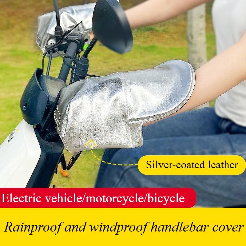 Motorcycle and Electric Bike Handlebar Gloves, Sunshade and Rainproof Handlebar Covers, Sun Protection Hand Covers, Hand Covers