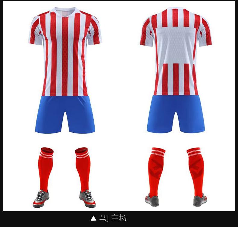 2526 New Club Football Suit Match Children'S Adult Training Suit Short Sleeve Sports Jersey Men'S