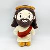 28Cm Adorable Jesus Plush Doll With Friendly Smile And Golden Crown Religious Soft Toy For Sunday School Kids Gift Home Decor