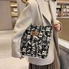 2025 Women's Korean Style Fashion Tote: Large Capacity Canvas Shoulder Shopping Bag with Print Design