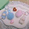 Flocking Erchuang Changing Baby Cute Grain Cute Hairball Love Mobile Phone Bag Pendant Keychain