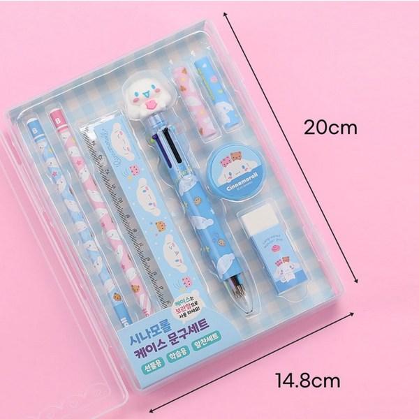 Sanrio Case Stationery Set Cinnamon Roll, Blue, 1 Set