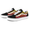 Vans Old Skool 'Logo Flame' VN0A4U3B2N5