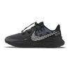 Nike Legend React 3 Shield Черные Серебристые Мужские Кроссовки Темно-Дымчато-Серые CU3864-002