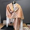 Scarf Women'S Autumn And Winter New Item Cashmere Blend Double-Sided Color Warm Shawl Thick Long Scarf High-End Sense Fashionable And Versatile
