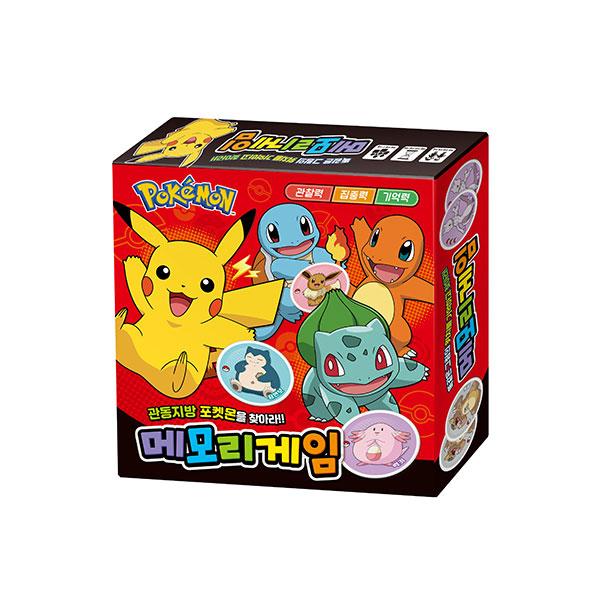 Pokemon Memory Game Find Pokemon In the Kanto Region, W Memory, Shooting Game, 99game, UNO Pokemon, Kids Board Games