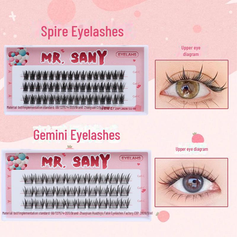 «Ленивая трилогия Подсолнух Белый Лунный свет Волшебная фея Сегментированные завитые ресницы»