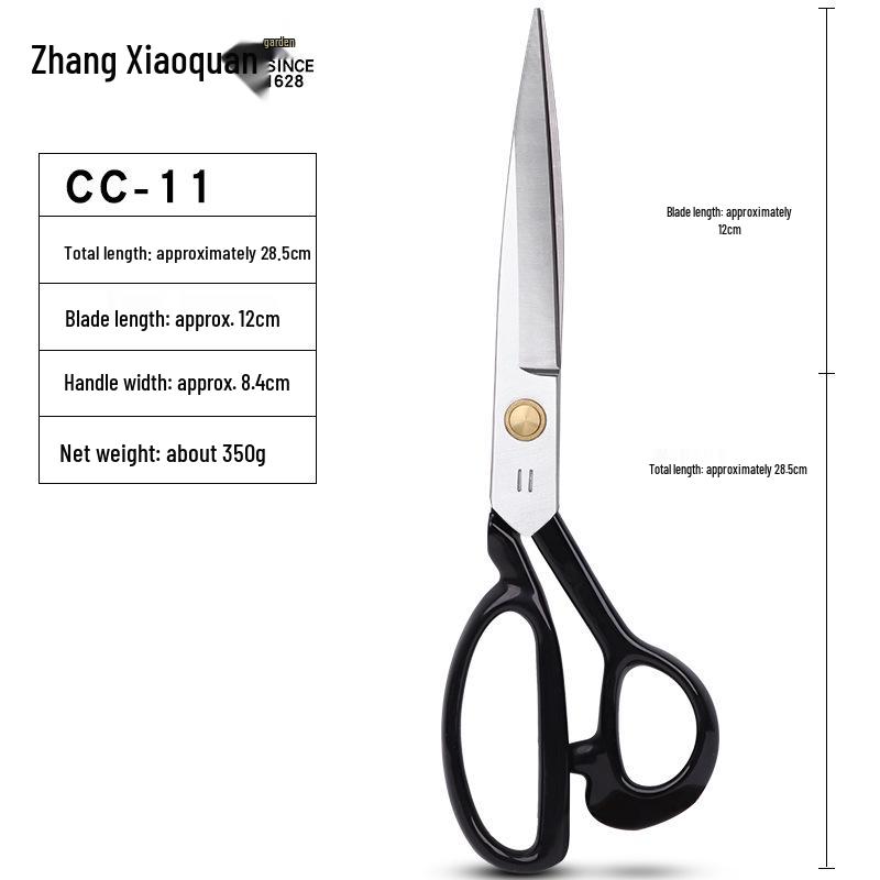 Профессиональные портновские ножницы Zhang Xiaoquan из марганцевой стали для резки ткани, кожи и одежды