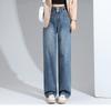 New Spring Autumn Korean High Waist Harajuku Wide Leg Jeans Woman Elegant Harajuku Vintage Fashion Straight Pants Streetwear