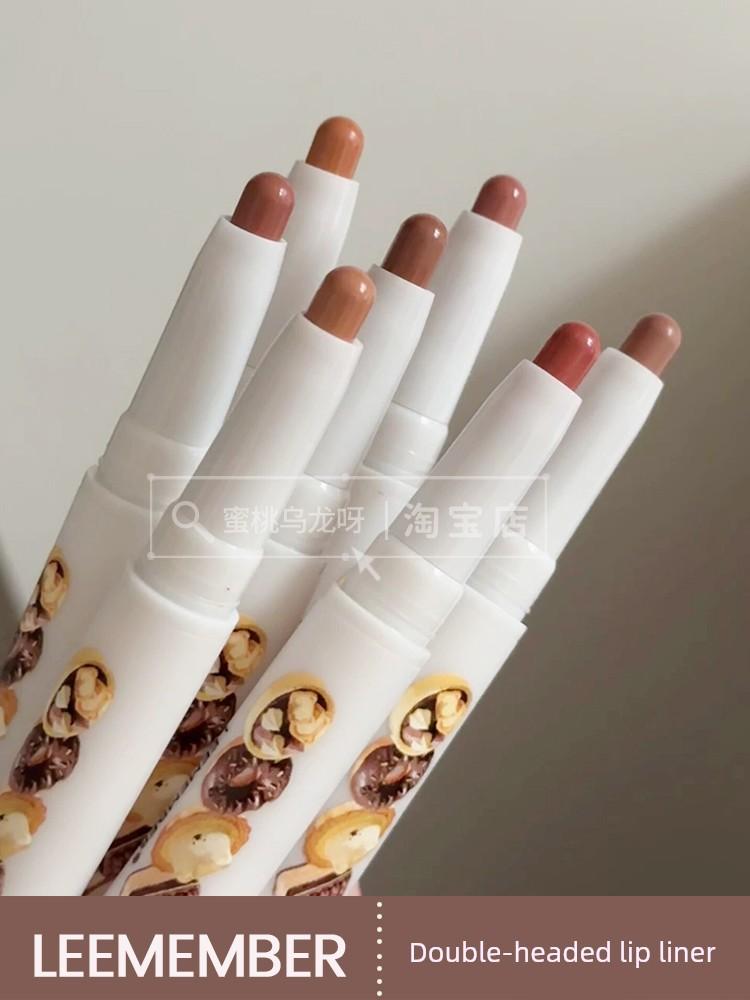One Is Enough! Leemember LEEMEMBER Bear Baking Series Double-Headed Lip Liner Full Lips Lipstick Nude Color