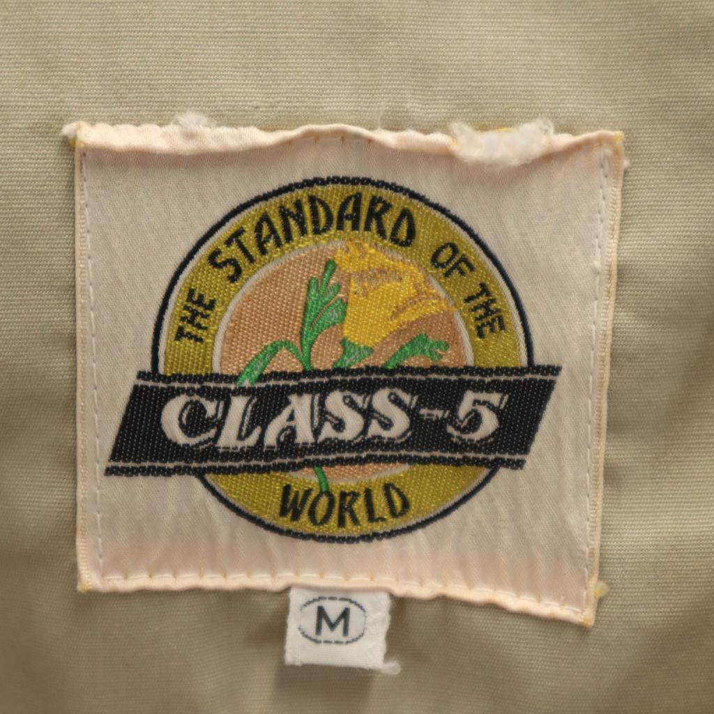 Class-5 70s 80s Vintage Hoodie Jacket M Orange Series Men's Used