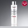 Eucerin [обновление] Eucerin Гиалуроновая бустерная эссенция 100 мл