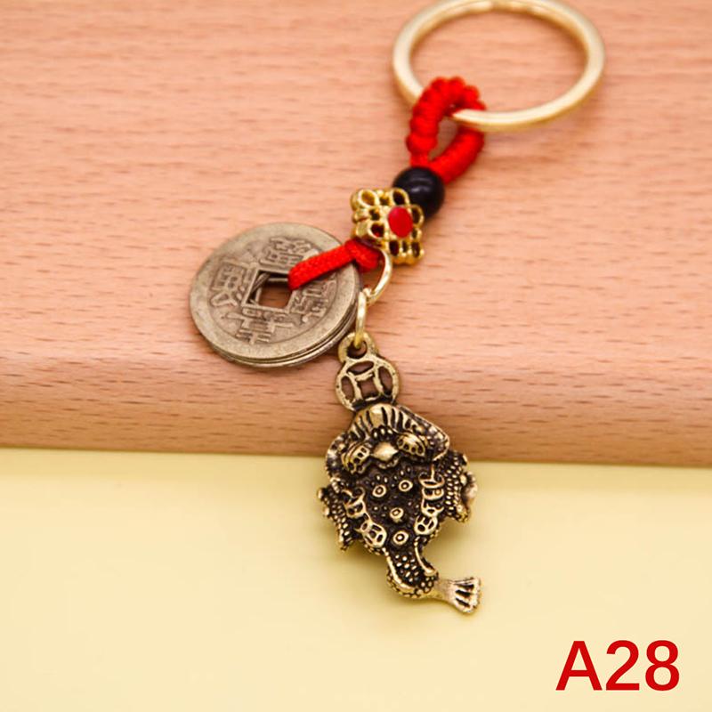 Винтажный медный брелок для денег, монет, монет удачи, брелок для ключей в стиле фэн-шуй с тыквой