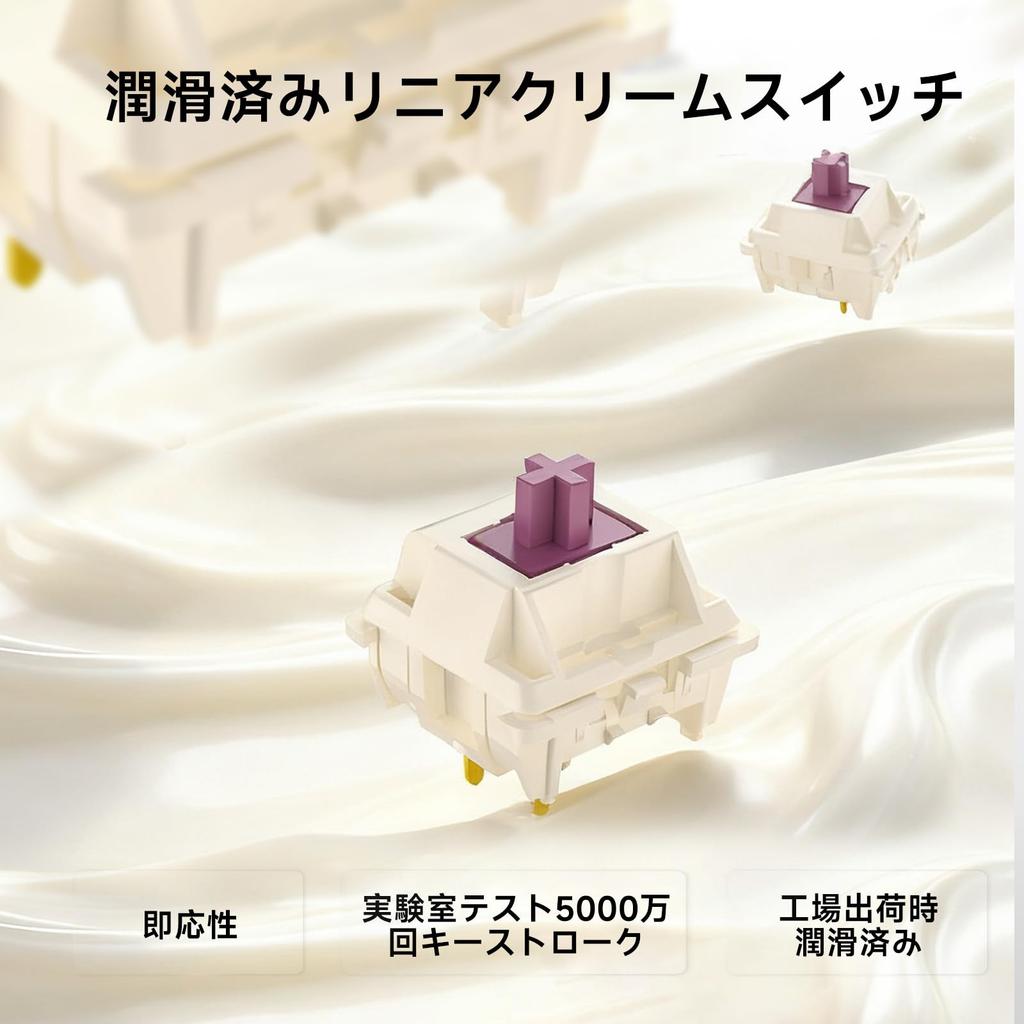 DIERYA DK81E Gaming Keyboard with Gasket Mounting Wired Mechanical Keyboard with Volume Knob RGB Backlighting Cream Switches Customizable Gaming