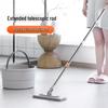 CHAHUA Rotary Mop