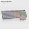 Bosdon USB Wired Keyboard and Mouse Set with Rainbow Backlight