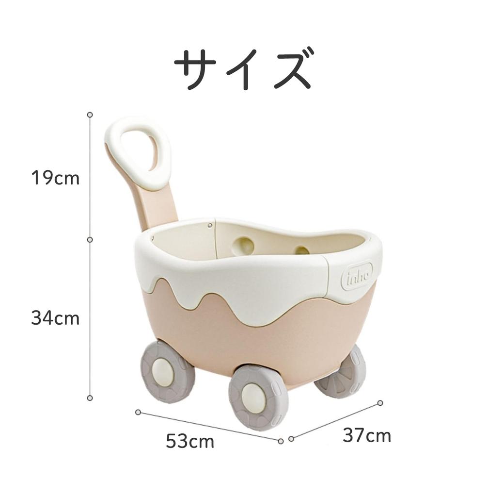 Крем-вагончик Gorocking, Ящик для игрушек, Тележка-толкалка, Детская тележка, Детские ходунки, Тележка для игрушек, Хранение игрушек, Помогает ребенку встать, Стильный и милый