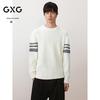 Мужской свитер GXG с ананасовой текстурой, цветными блоками и полосками на плечах