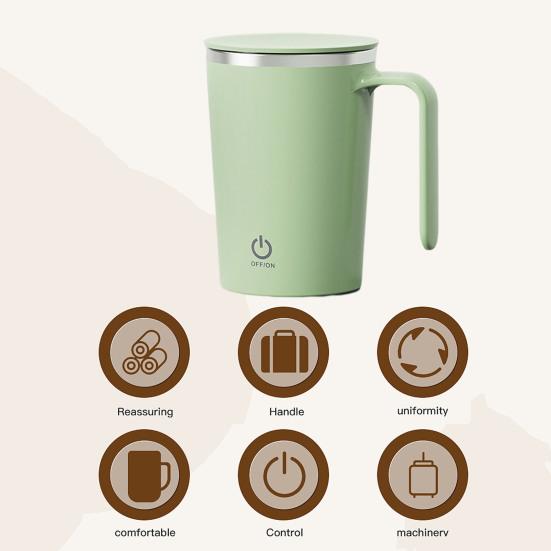 Универсальная ручка для питьевой воды, нержавеющая сталь, кофе, сухое молоко, автоматическая магнитная чашка, товары для дома, автоматическая кружка для смешивания