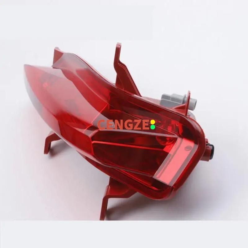 2016- Models Geely Emgrand GS Rear Bumper Lamp Reversing Light Rear Lamps