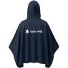 Snow Peak Охлаждающий пончо Защита от УФ-излучения Защита от жары 42% Затенение ET-26SU009 Верхний слой Кемпинг На открытом воздухе Мужчины Женщины СЕРОВАТО-БЕЖЕВЫЙ ТЕМНО-СИНИЙ Один размер