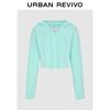 UR Women's 2024 Winter Solid Hooded Short Knit Sweater
