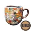 Kutani Ware Gold Flower with Japanese Mug To Enjoy Coffee and Tea Popular Wedding Family Wedding Respect for the Aged Retirement Gift [Genuine