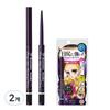 Kiss Me Heroine Make Long Stay Sharp Gel Eyeliner 0.07g, Deep Black, 2 Pcs.