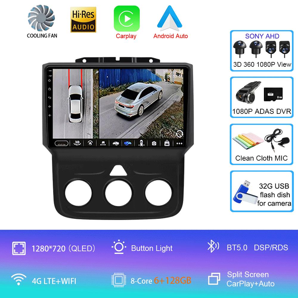 Автомагнитола Android 14 для Dodge Ram 4 IV DJ DS 2013 - 2019 Мультимедийный видеоплеер Навигационная стереосистема GPS Нет 2din 2 din dvd