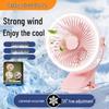 F70 Multifunctional Night Light Clip Fan with Long Battery Life – Portable Desktop and Wall Mount
