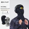 Унисекс Ветрозащитная Балаклава для Велосипеда на Открытом Воздухе: Защита от холода и теплоизоляция