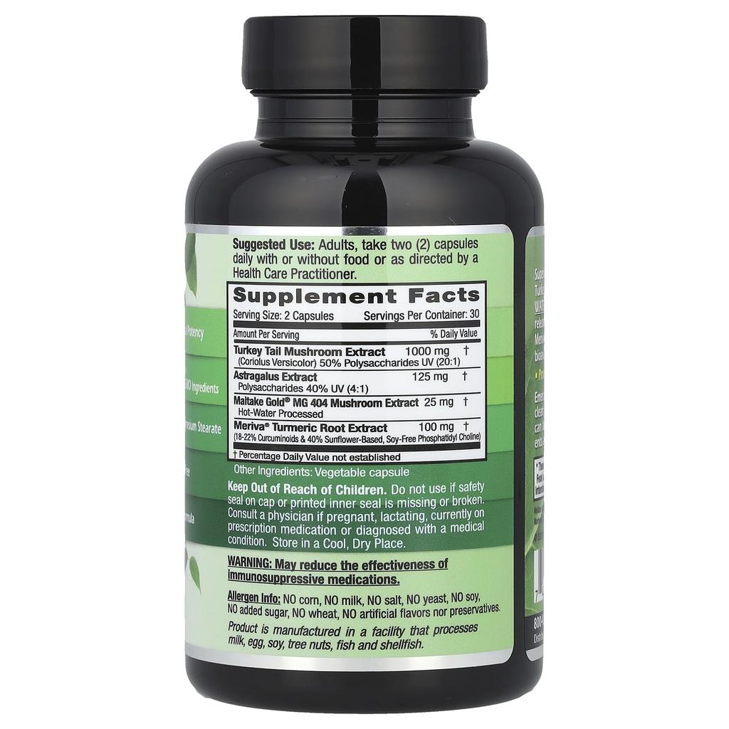 Глубокий иммунный буст, 60 вегетарианских капсул