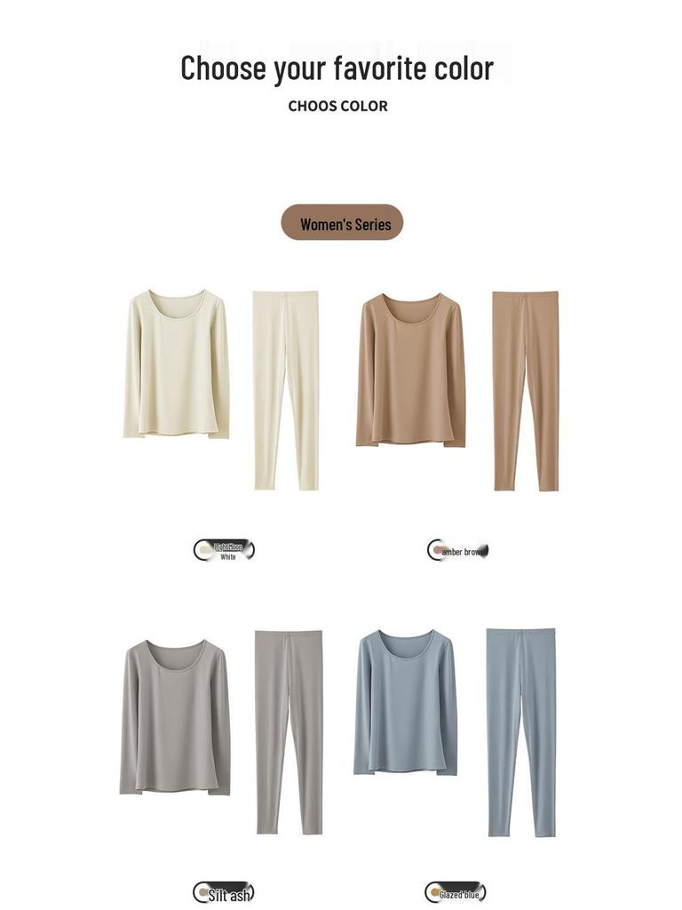 Комплект термобелья телесного цвета с индивидуальной посадкой – Легкий и высокоэластичный базовый слой для женщин