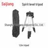 Sajun 1,5 м Алюминиевый Лазерный Уровень Штатив для Разметки Стен