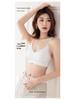 Original Seamless Lace Underwear for Women: Comfortable, Anti-Sagging, Small Chest Support with a Beautiful Vest-Style Back.