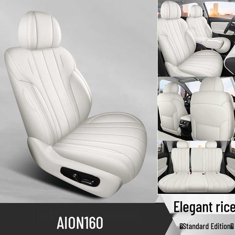 All-Season Full-Coverage Seat Covers for 2026 Aion i60 Interior Cushions
