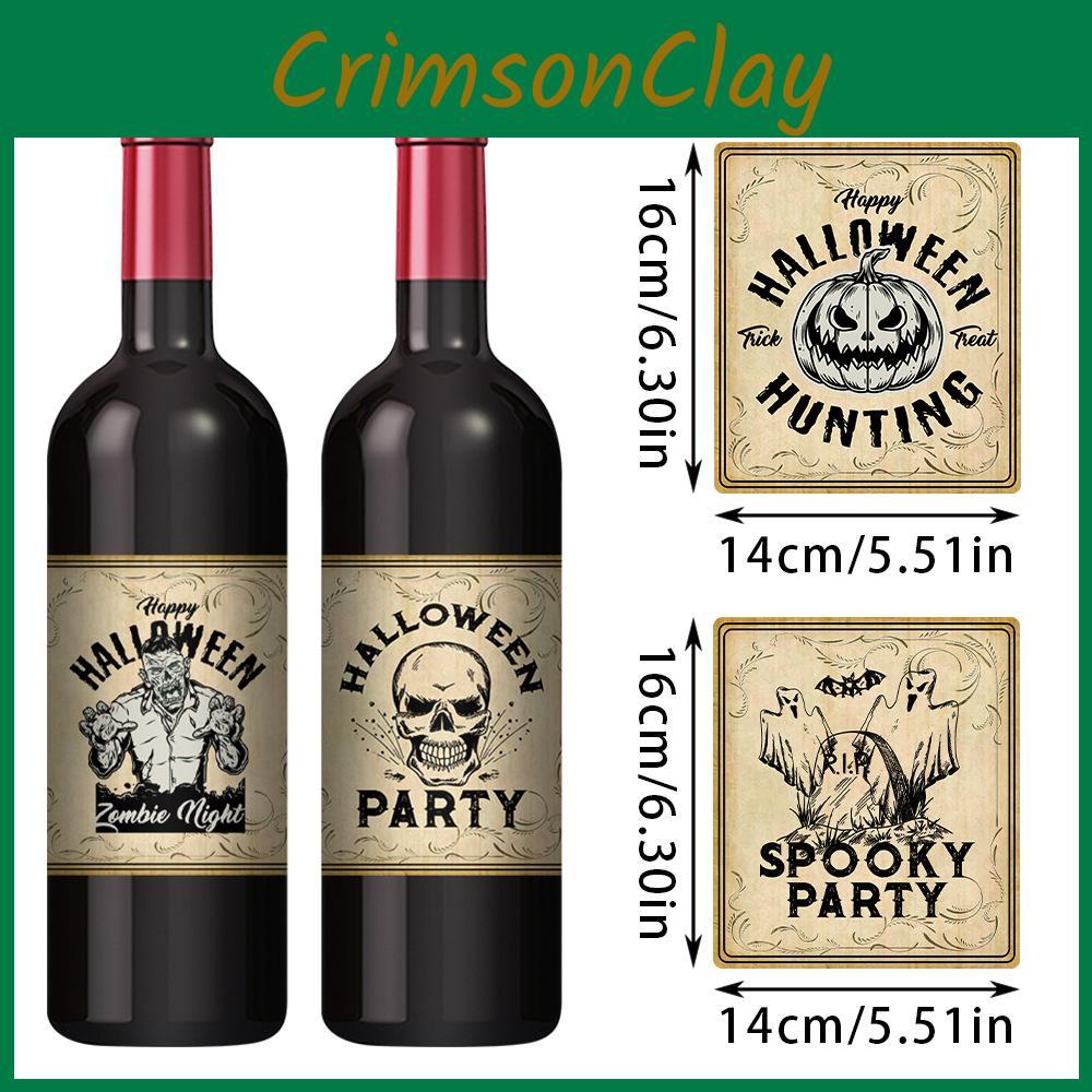 Винтажные наклейки на бутылки на Хэллоуин с декором в виде тыквенной головы для украшения места проведения вечеринки