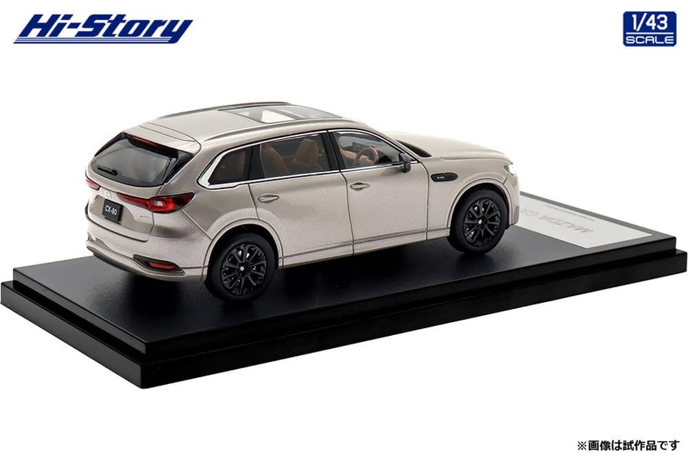 Inter Allied Hi Story MAZDA Платиновый кварцевый металлик Готовый продукт HS494QZ 1/43 CX-80 (2024)