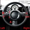 Для BMW MINI Cooper R55 R56 R57 R58 R59 R60 R61 07-14 Автомобильный руль Многофункциональный переключатель круиз-контроля Крышка кнопки Накладка