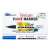 Zhongbai SP151 1.0mm Waterproof Oil Paint Marker