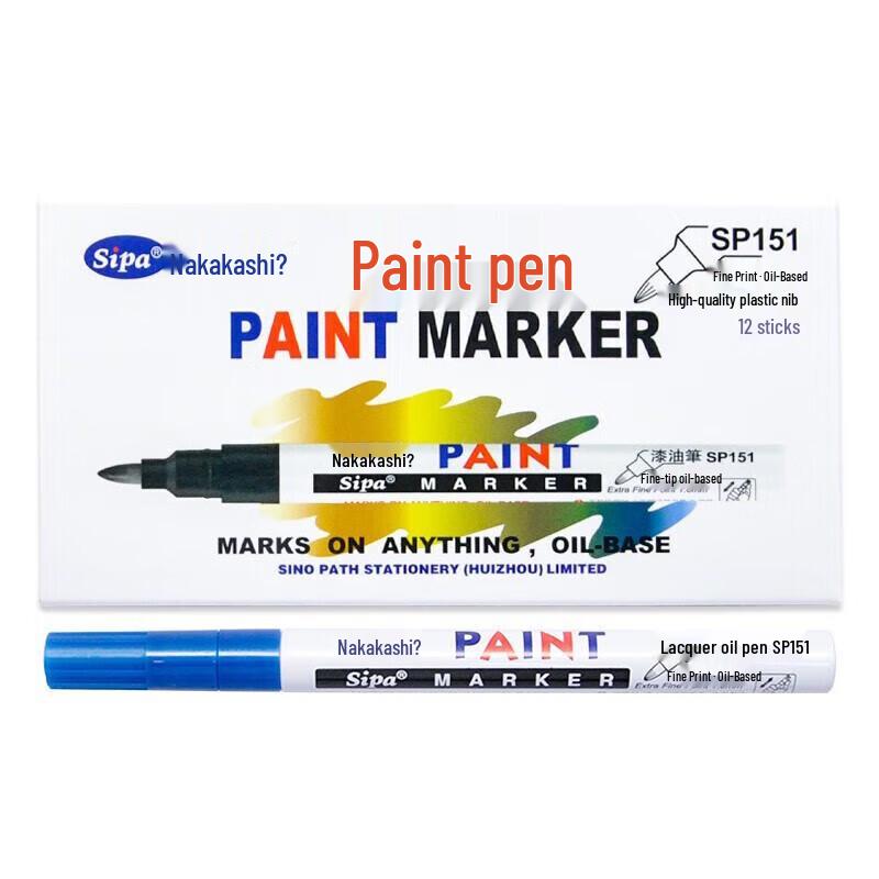 Zhongbai SP151 1.0mm Waterproof Oil Paint Marker