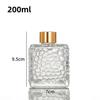 Автомобильный безпламенный аромадиффузор с ротангом и сушеными цветами